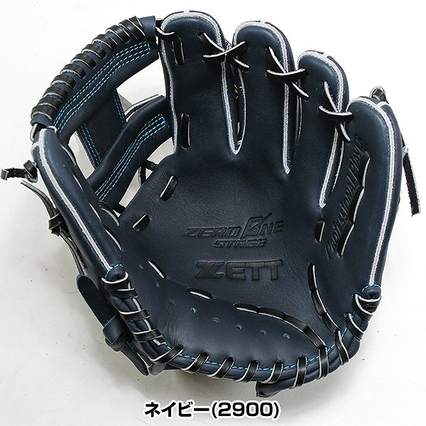 楽天市場】【交換往復送料無料】 野球 グローブ 少年軟式 右投げ ZETT