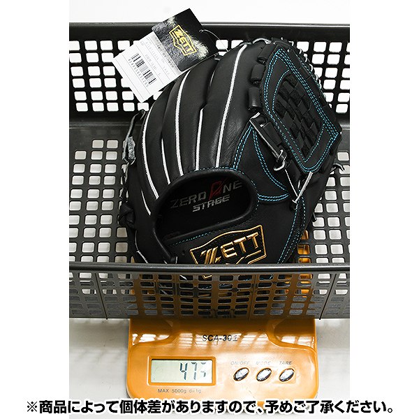 楽天市場】【交換往復送料無料】 野球 グローブ 少年軟式 右投げ ZETT