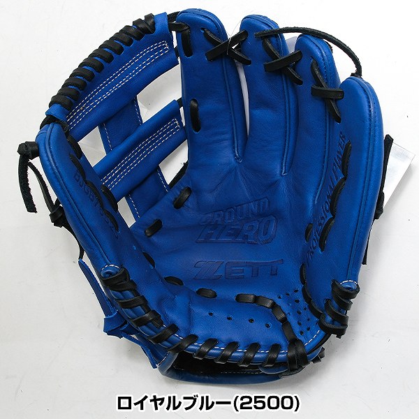 楽天市場】【交換往復送料無料】 野球 グローブ 少年軟式 右投げ 左