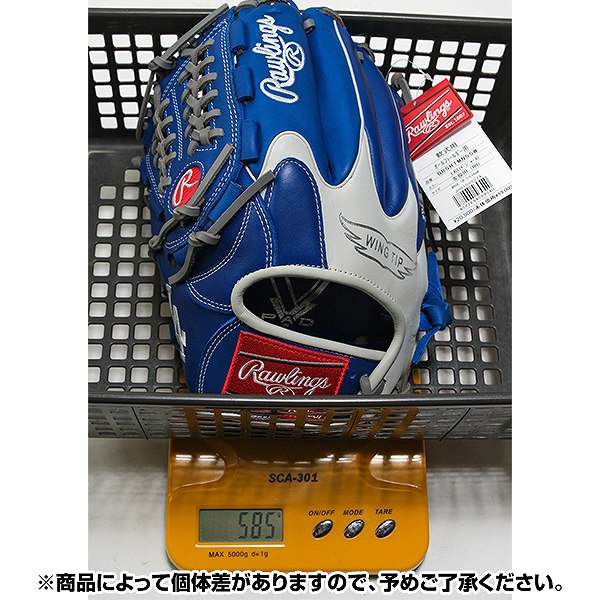 楽天市場】【交換往復送料無料】 野球 グローブ 軟式 大人 左投げ