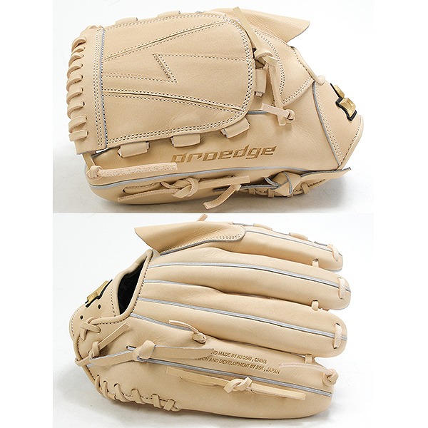 楽天市場】【交換往復送料無料】 野球 グローブ 軟式 大人 左投げ SSK