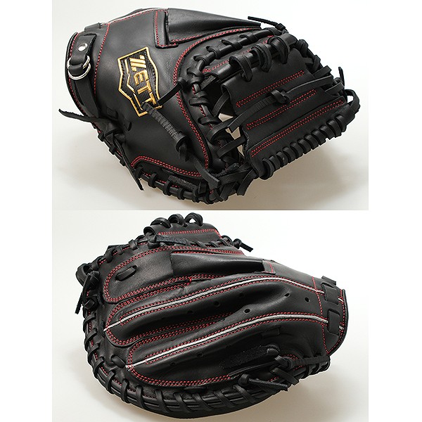 楽天市場】【交換往復送料無料】 野球 キャッチャーミット 少年軟式 右