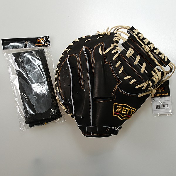 楽天市場】【交換往復送料無料】 野球 キャッチャーミット 軟式 大人