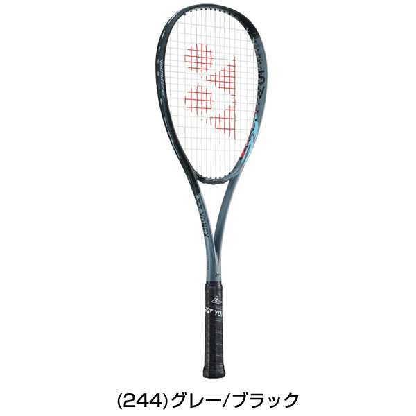 楽天市場】【ガットも張り上げも無料】 テニスラケット 軟式 大人