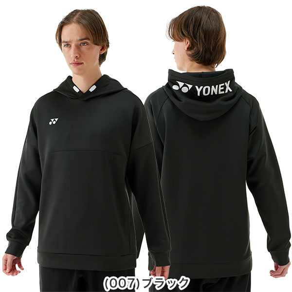楽天市場】ヨネックス パーカー テニスウェア バドミントンウェア