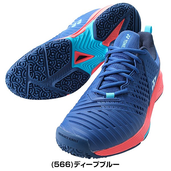 ヨネックス パワークッション ソニケージ 3 ワイド GC SHTS3WGC