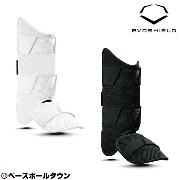 楽天市場】エボシールド EVOSHIELD レッグガード 打者用 硬式 軟式