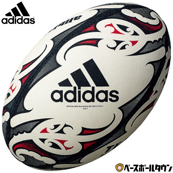 楽天市場】アディダス adidas オールブラックス レプリカ 5号球 縫い