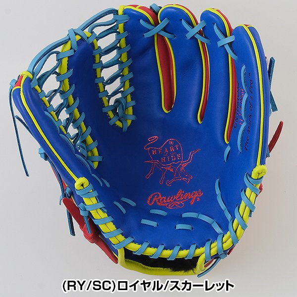 楽天市場】【交換送料無料】 野球 グローブ 軟式 大人 右投げ