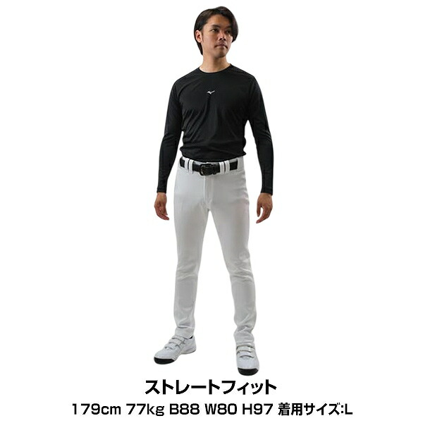 楽天市場】【交換往復送料無料】 練習着 ユニフォームパンツ 野球