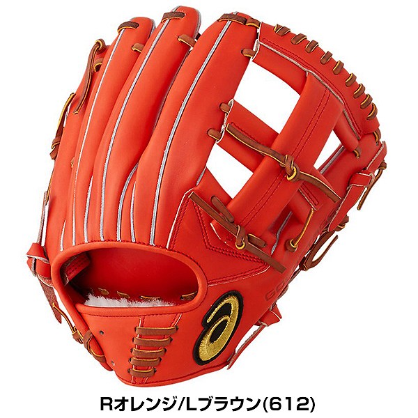 楽天市場】【交換送料無料】 アシックス ASICS 硬式グローブ GOLDSTAGE