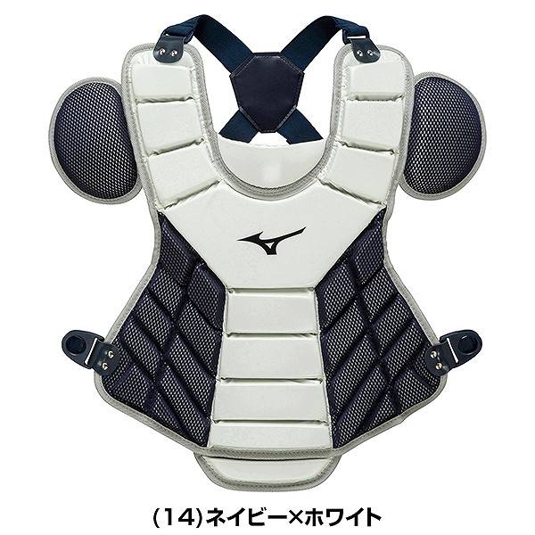 楽天市場】ソフトボール キャッチャープロテクター 一般 ミズノ MIZUNO