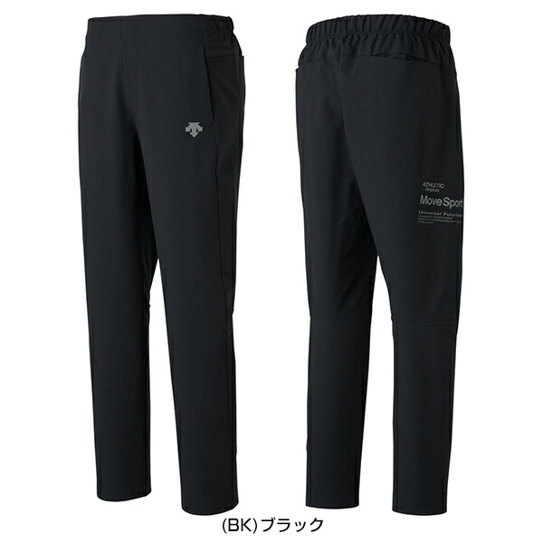 楽天市場】デサント DESCENTE ヒートナビクロス ロングパンツ 野球