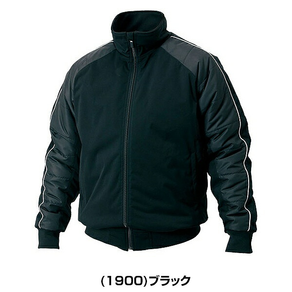 楽天市場】ZETT ゼット グラウンドコート BOG480A メンズ 防寒