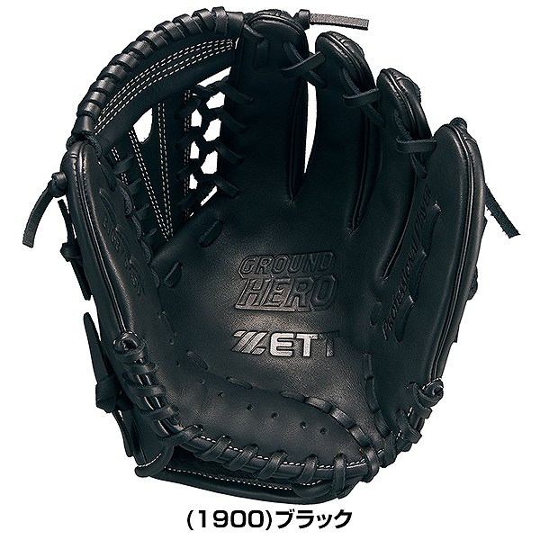 楽天市場】【交換往復送料無料】 野球 少年軟式 グローブ 軟式 子供