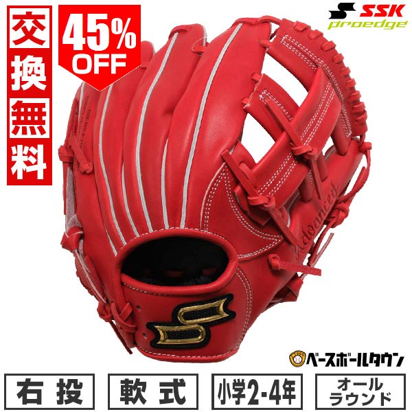 ajb3-32-l.jpg?fitin=272:272