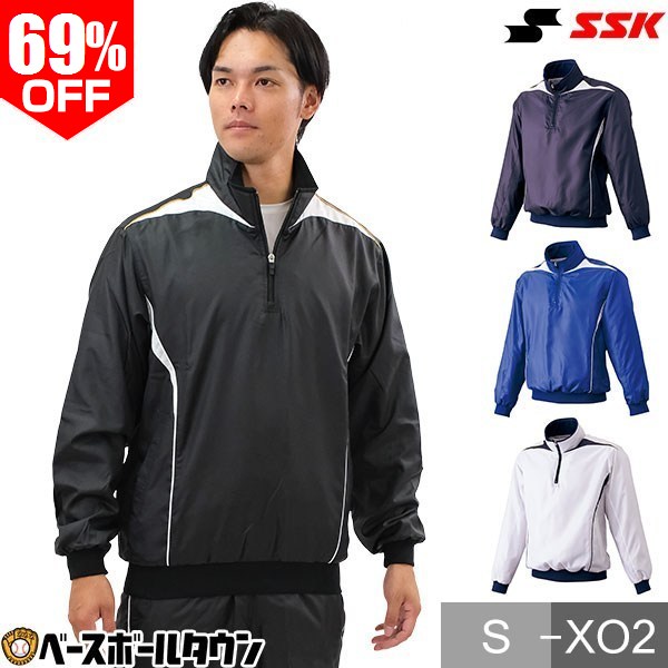 楽天市場】69％OFF SSK プレジャン 長袖ハーフZIP 裏メッシュ メンズ