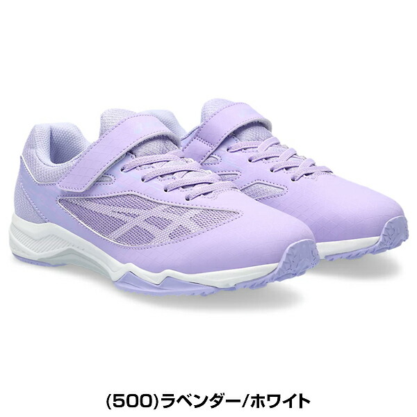 楽天市場】25cm限定 アシックス ASICS レーザービーム キッズ