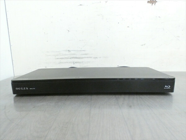 楽天市場】中古 dbr－z410の通販