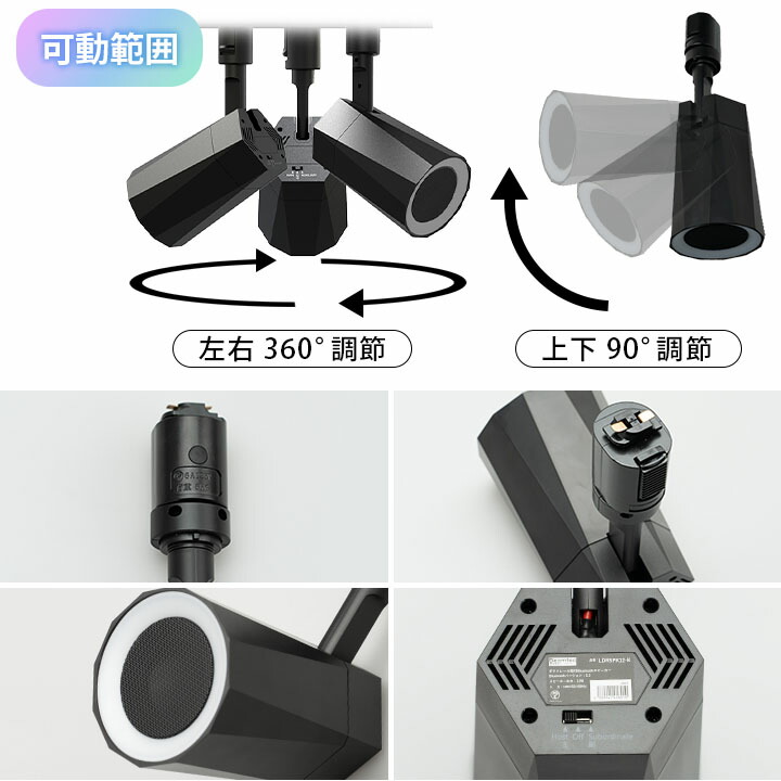 楽天市場】【P10倍以上+最大56%OFF！エントリー必須】bluetooth