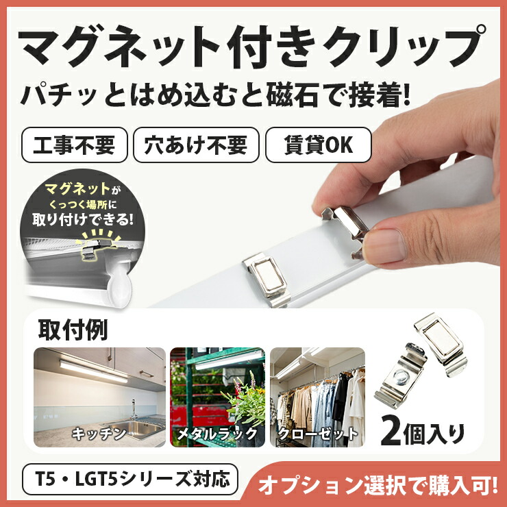 楽天市場】【P10倍以上+最大56%OFF！エントリー必須】LED 植物育成 水