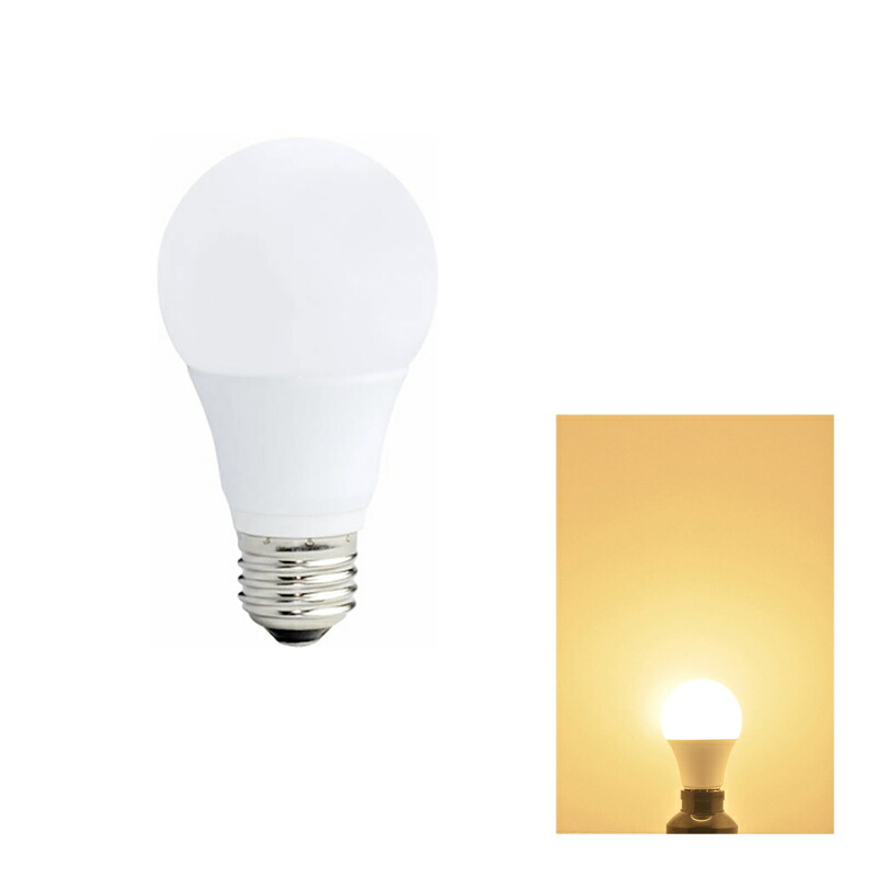 楽天市場】【P10倍以上+最大56%OFF！エントリー必須】LED電球 E26 60W