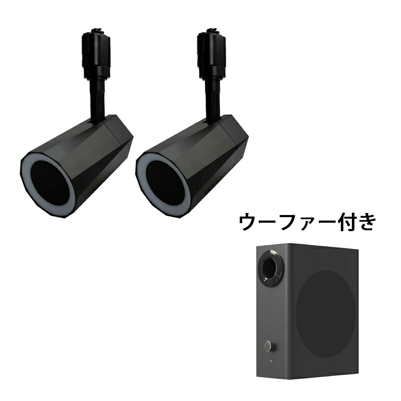 楽天市場】【P10倍以上+最大56%OFF！エントリー必須】bluetooth