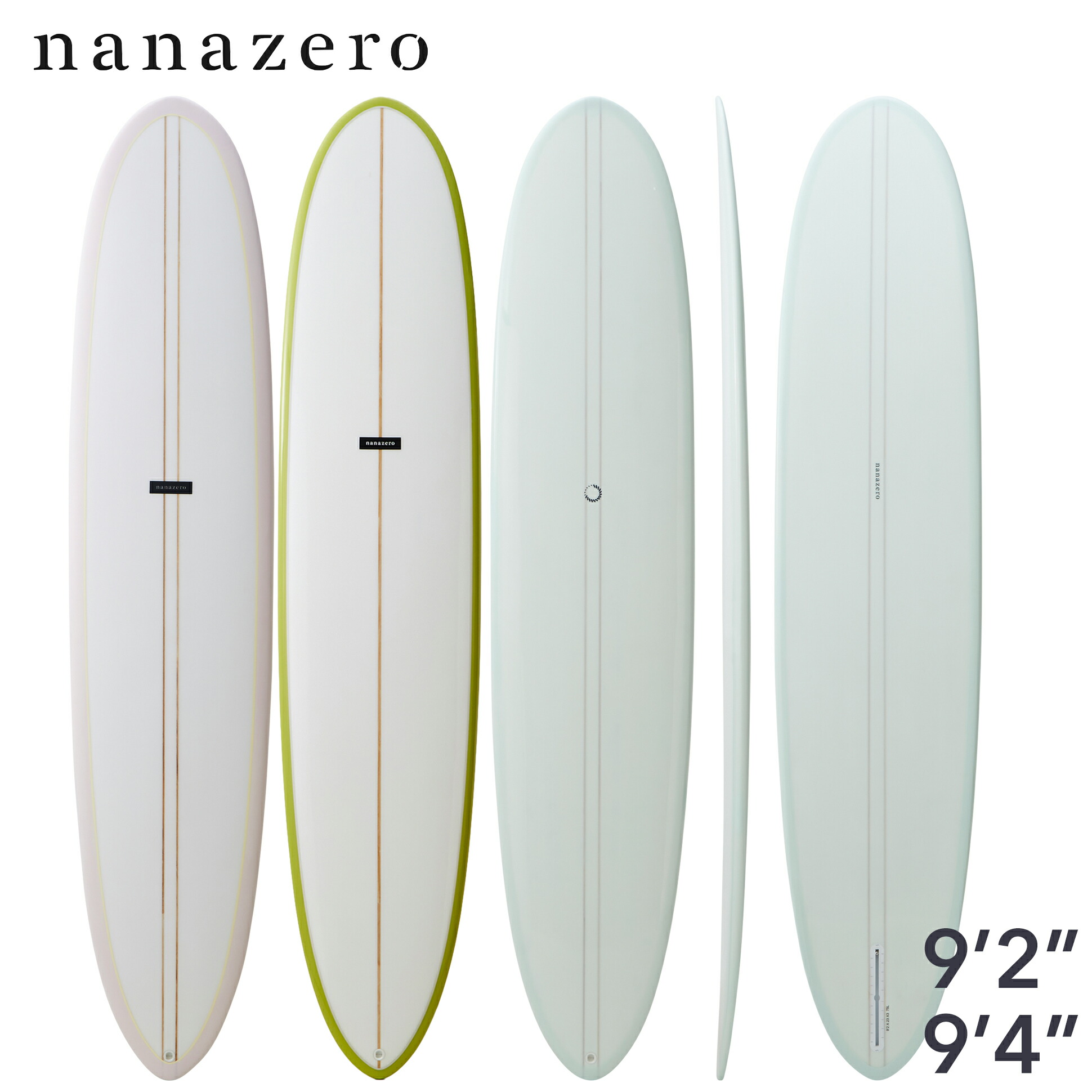 楽天市場】ロングボード 9．4の通販