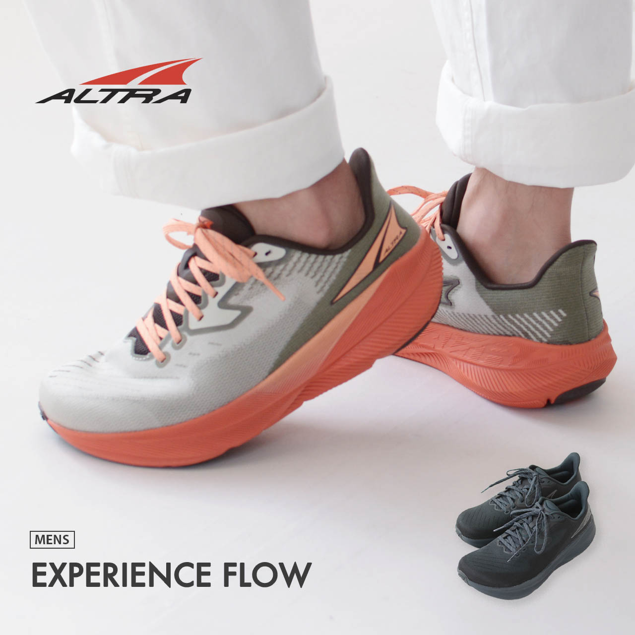 楽天市場】ALTRA [アルトラ] EXPERIENCE FLOW M [AL0A85NV