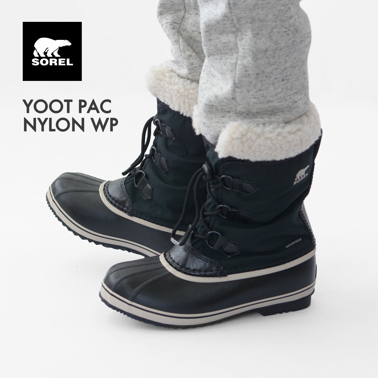 楽天市場】スノーブーツ ソレル 24cmの通販