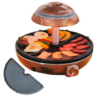 楽天市場】ザイグル炙輪（あぶりん） ワイドプレートセット付きセット