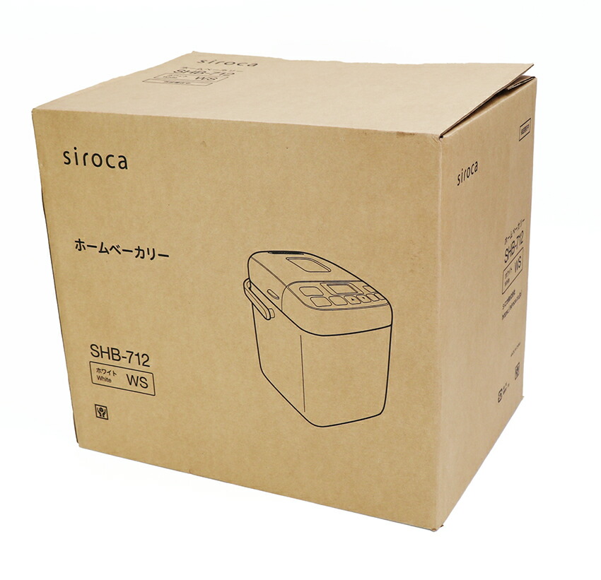 楽天市場】【保証付】【国内正規品】siroca シロカ ホームベーカリー 2