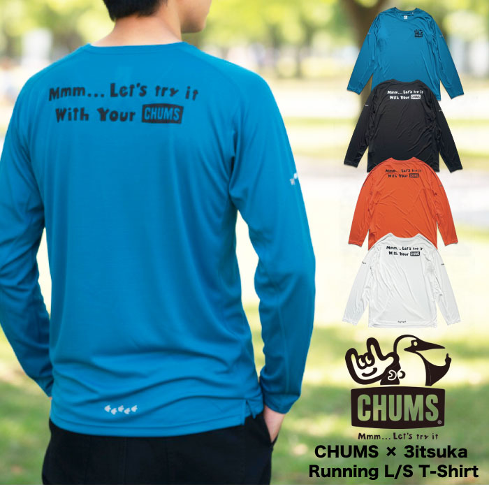 楽天市場】CHUMS チャムス×ミツカ ランニングロングスリーブTシャツ