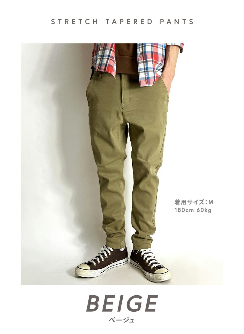 golfickers ストレッチチノ Mサイズ golfickers ストレッチチノ M