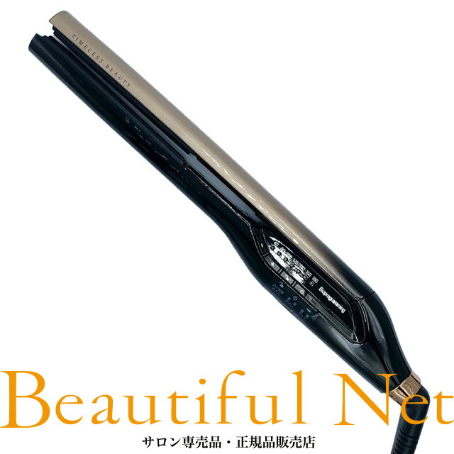 楽天市場】リュミエリーナ ヘアビューロン 4D Plus ストレート ヘア