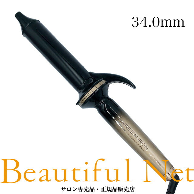 楽天市場】リュミエリーナ ヘアビューロン 4D Plus ヘアアイロン コテ