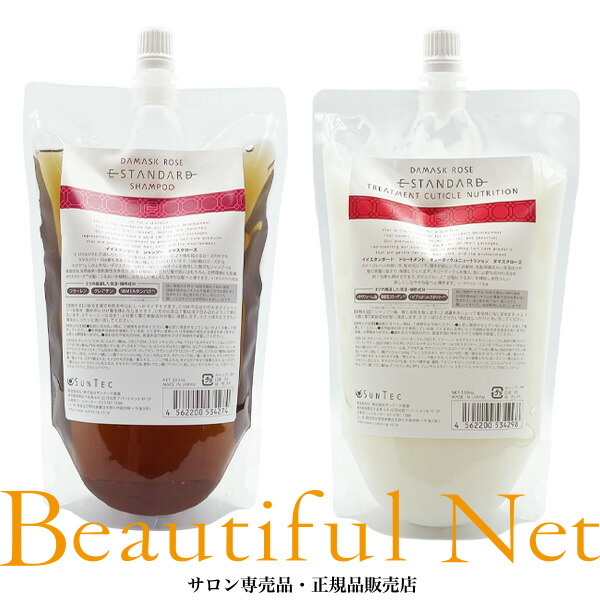イースタンダードローズシャンプーキューティクルトリートメント500ml