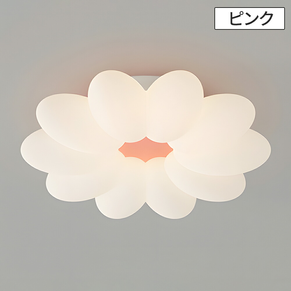 楽天市場】LED シーリングライト 8畳 調光調色 ledシーリングライト