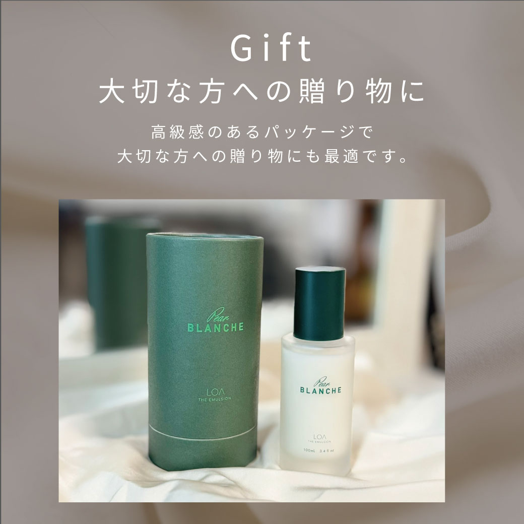 楽天市場】【正規販売店/香りが選べる】ロア ザ エマルジョン LOA THE