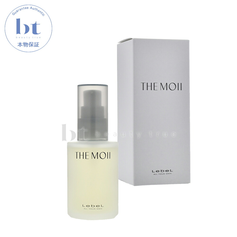 楽天市場】ザ モイ シャンプー メロウアウト 250ml/500ml/800ml