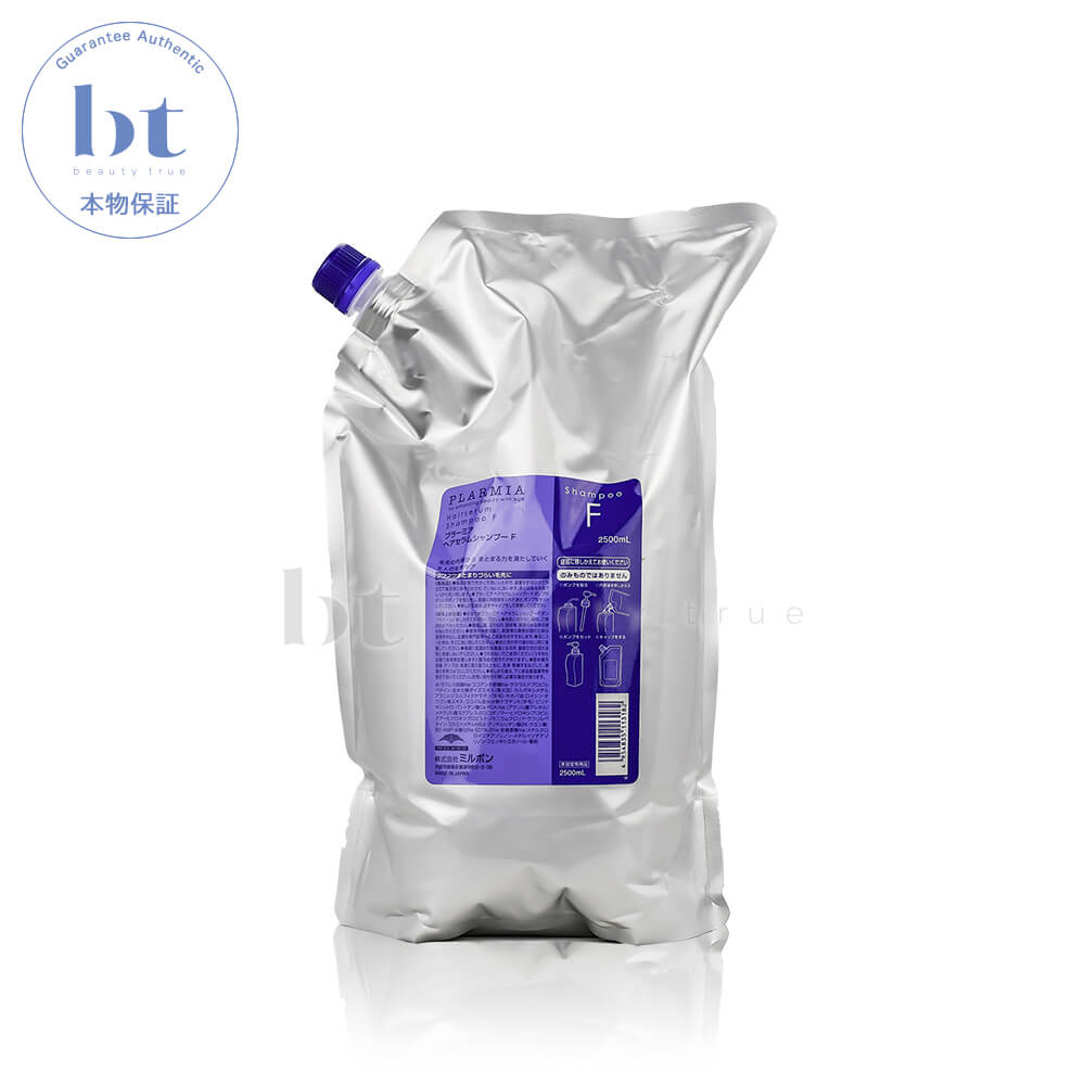 ミルボン プラーミア ヘアセラム シャンプーF 2500ml 詰め替え用