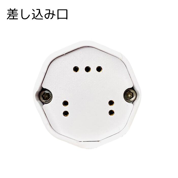 楽天市場】《V max Hifu カートリッジ》【フェイス用・ボディ用