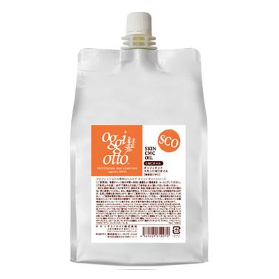 楽天市場】オッジィオット セラム CMC ミスト 200ml【oggi otto