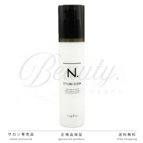 楽天市場】【正規品】 リケラミスト トリートメント リフィル 1000ml