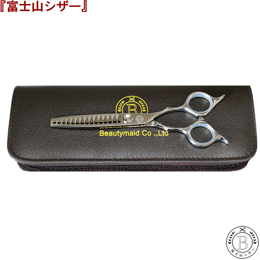 楽天市場】セニングシザー 逆刃の通販