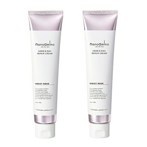 ナノアミノ ハンドクリーム」の人気商品一覧 | 安い商品を通販サイト