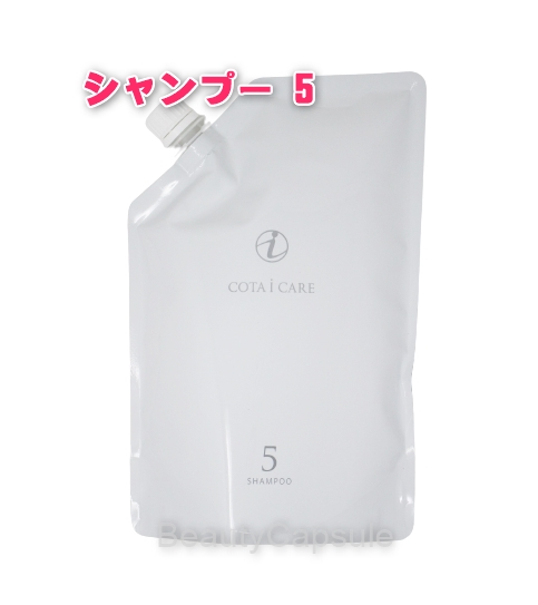 コタ アイケアシャンプー5 ジャスミンブーケの香り 750ml 詰め替え用
