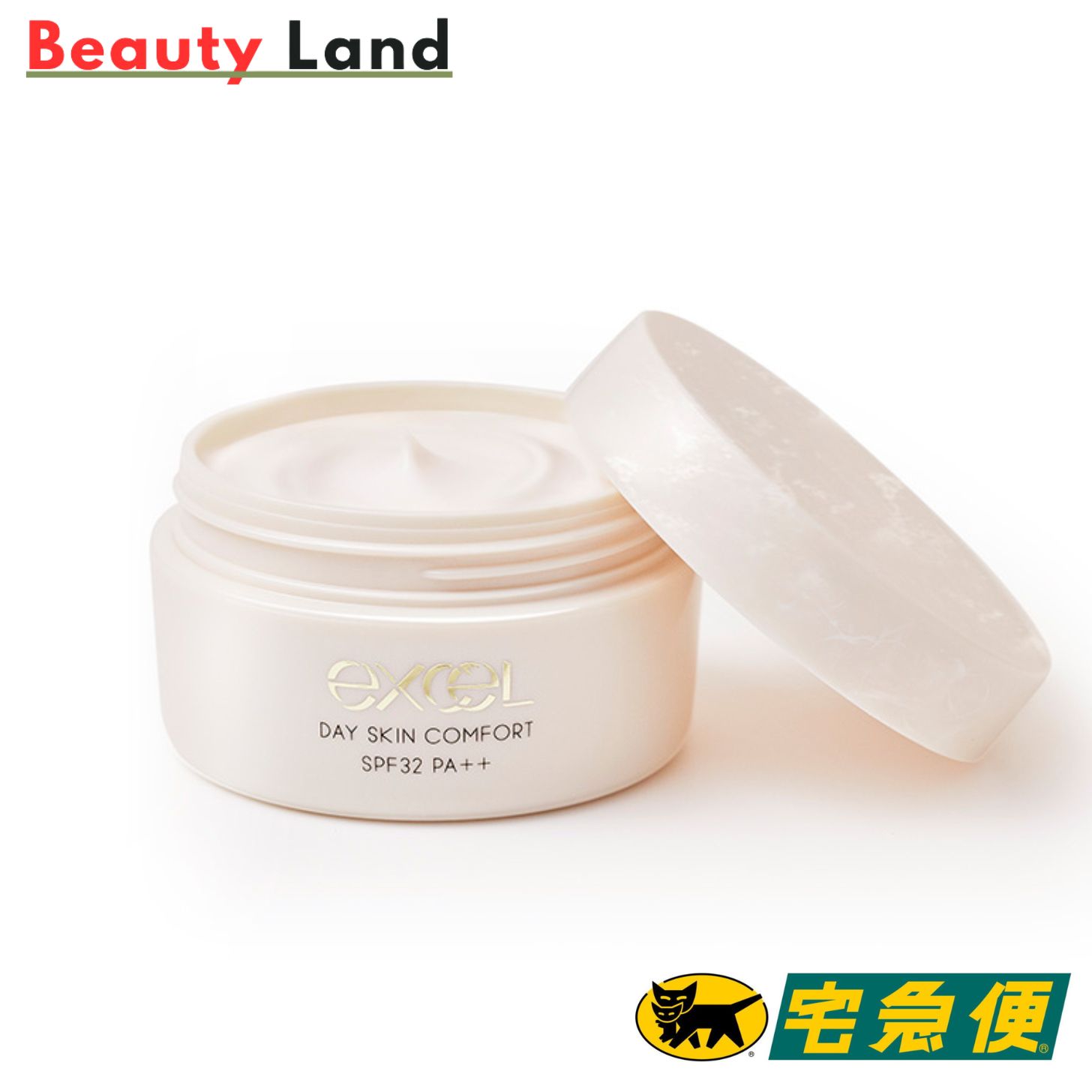 楽天市場】【送料無料】excel エクセル デイスキンコンフォートSPF32