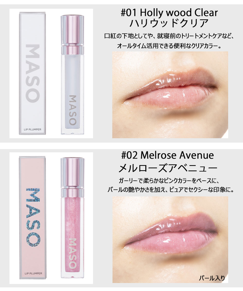 楽天市場】【3月31日まで☆2分の1で当選！最大100%Pバック！要