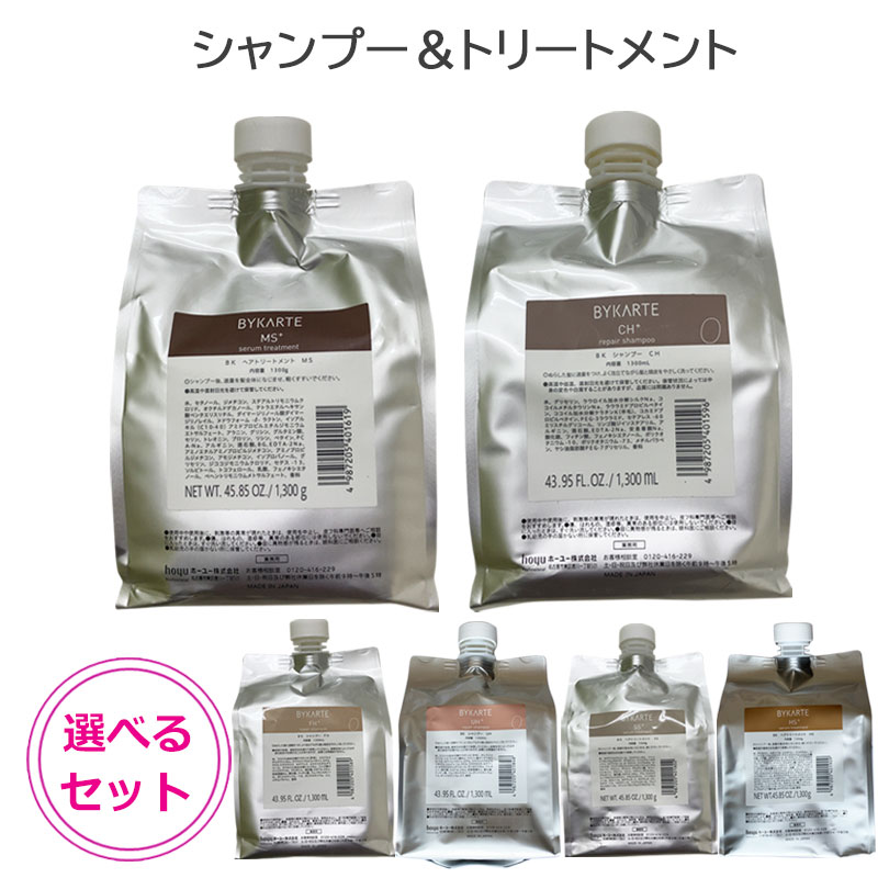 楽天市場】【3月31日まで☆2分の1で当選！最大100%Pバック！要